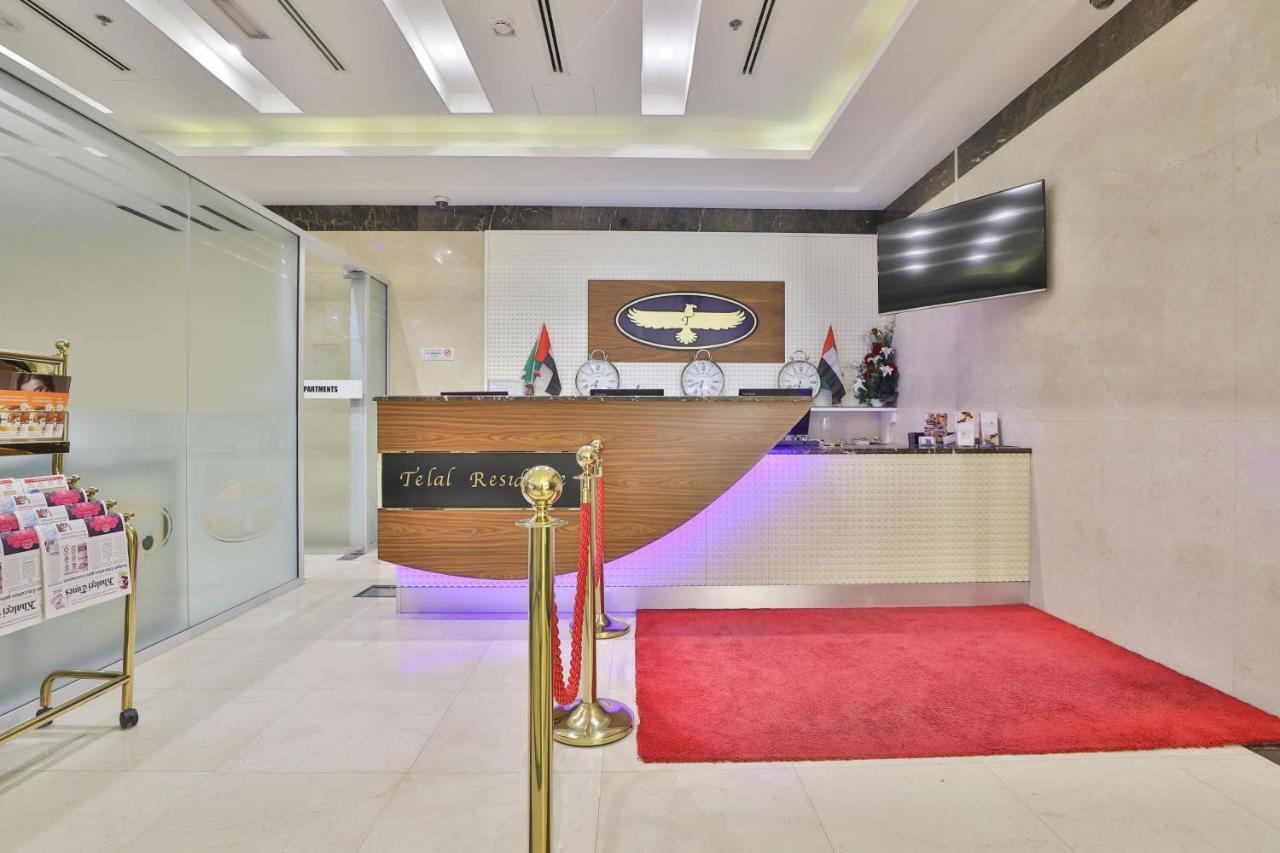 Telal Hotel Apartments Dubai Esterno foto