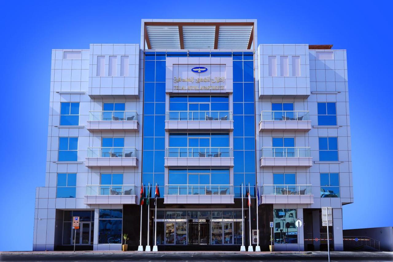 Telal Hotel Apartments Dubai Esterno foto